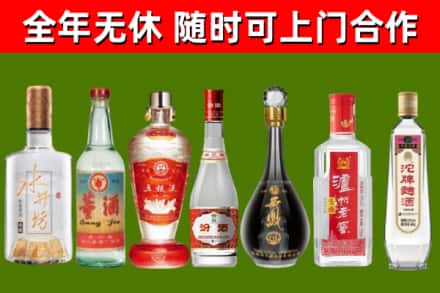 武平县回收老酒价格