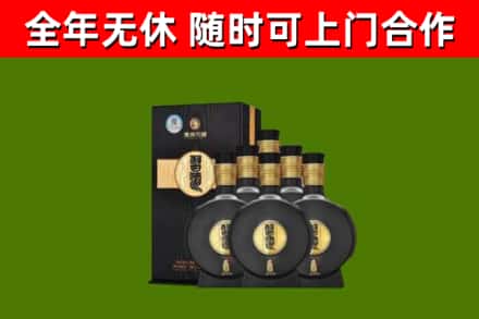 武平县烟酒回收习酒1988.jpg