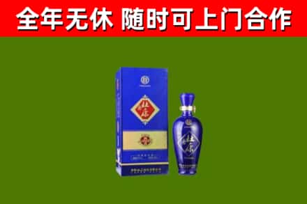 武平县烟酒回收杜康.jpg
